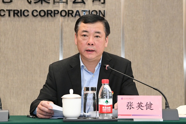亚洲必赢·(中国区)官方网站