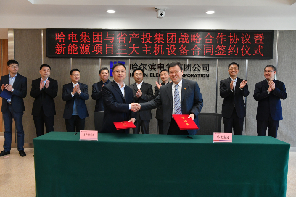 亚洲必赢·(中国区)官方网站