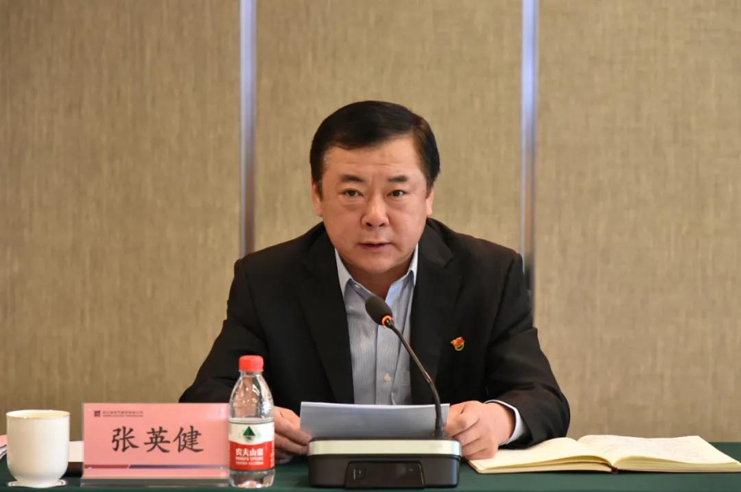 亚洲必赢·(中国区)官方网站