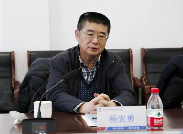 亚洲必赢·(中国区)官方网站