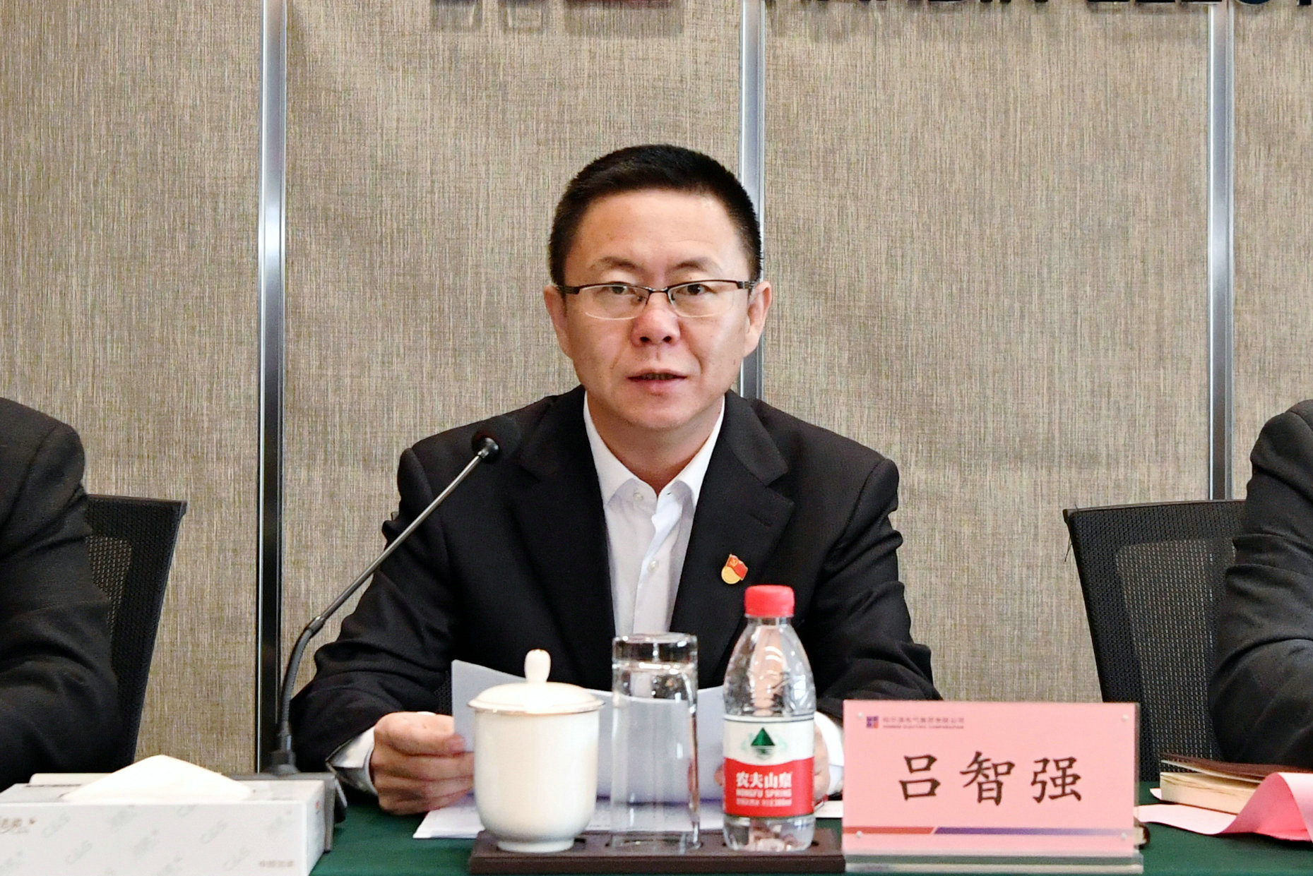 亚洲必赢·(中国区)官方网站