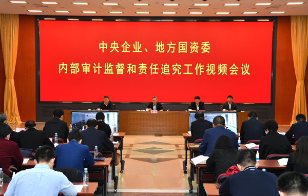 亚洲必赢·(中国区)官方网站