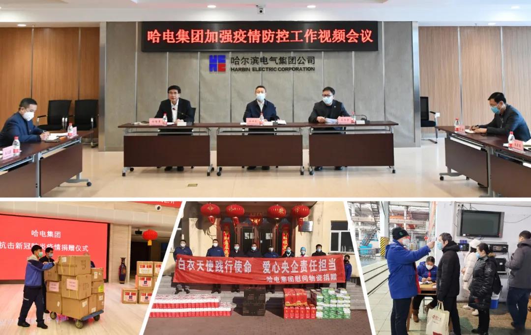 亚洲必赢·(中国区)官方网站