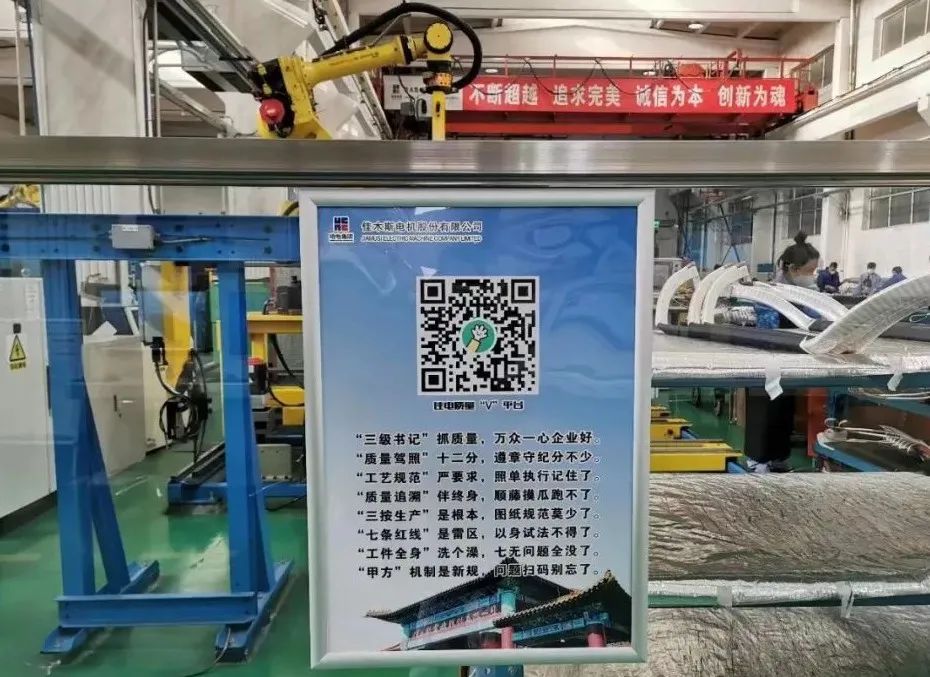 亚洲必赢·(中国区)官方网站