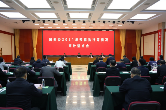 亚洲必赢·(中国区)官方网站