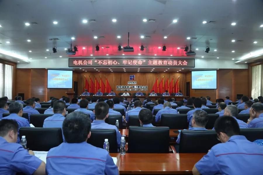 亚洲必赢·(中国区)官方网站