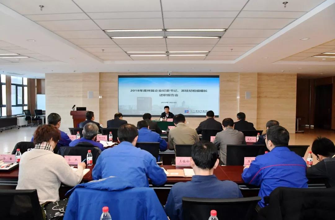 亚洲必赢·(中国区)官方网站