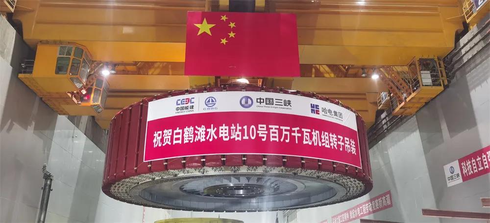 亚洲必赢·(中国区)官方网站