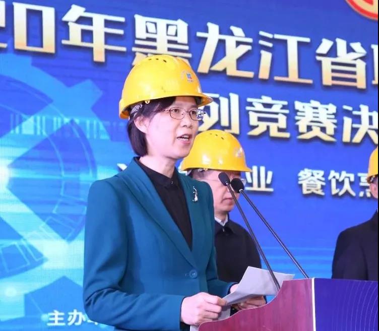 亚洲必赢·(中国区)官方网站