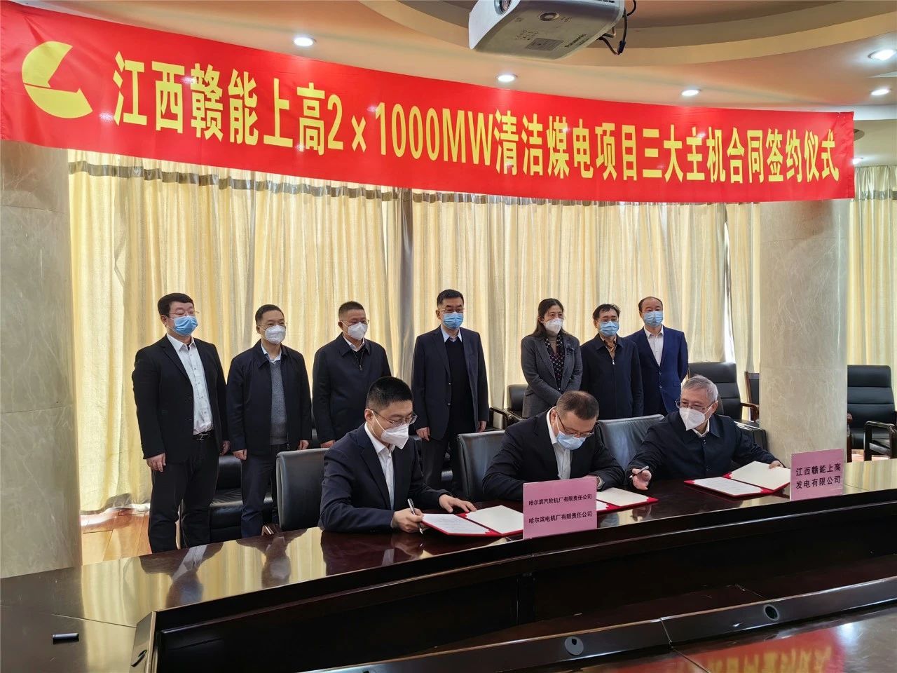 亚洲必赢·(中国区)官方网站