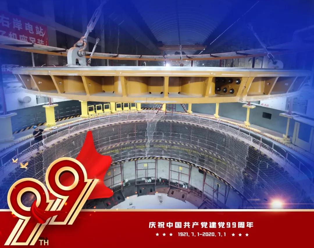 亚洲必赢·(中国区)官方网站