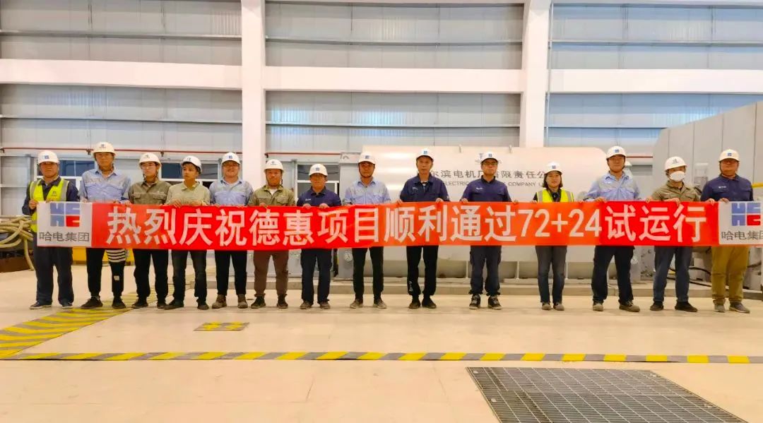 亚洲必赢·(中国区)官方网站