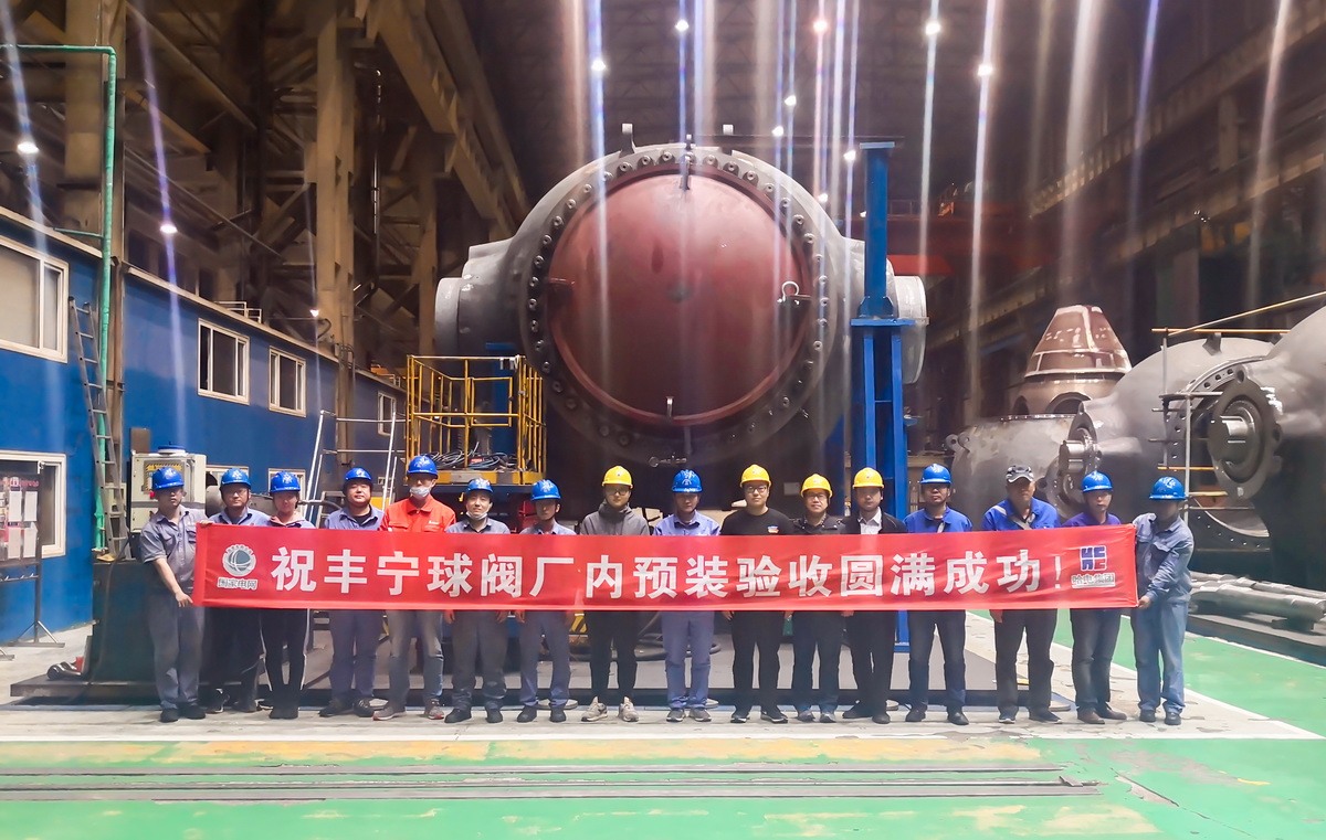 亚洲必赢·(中国区)官方网站