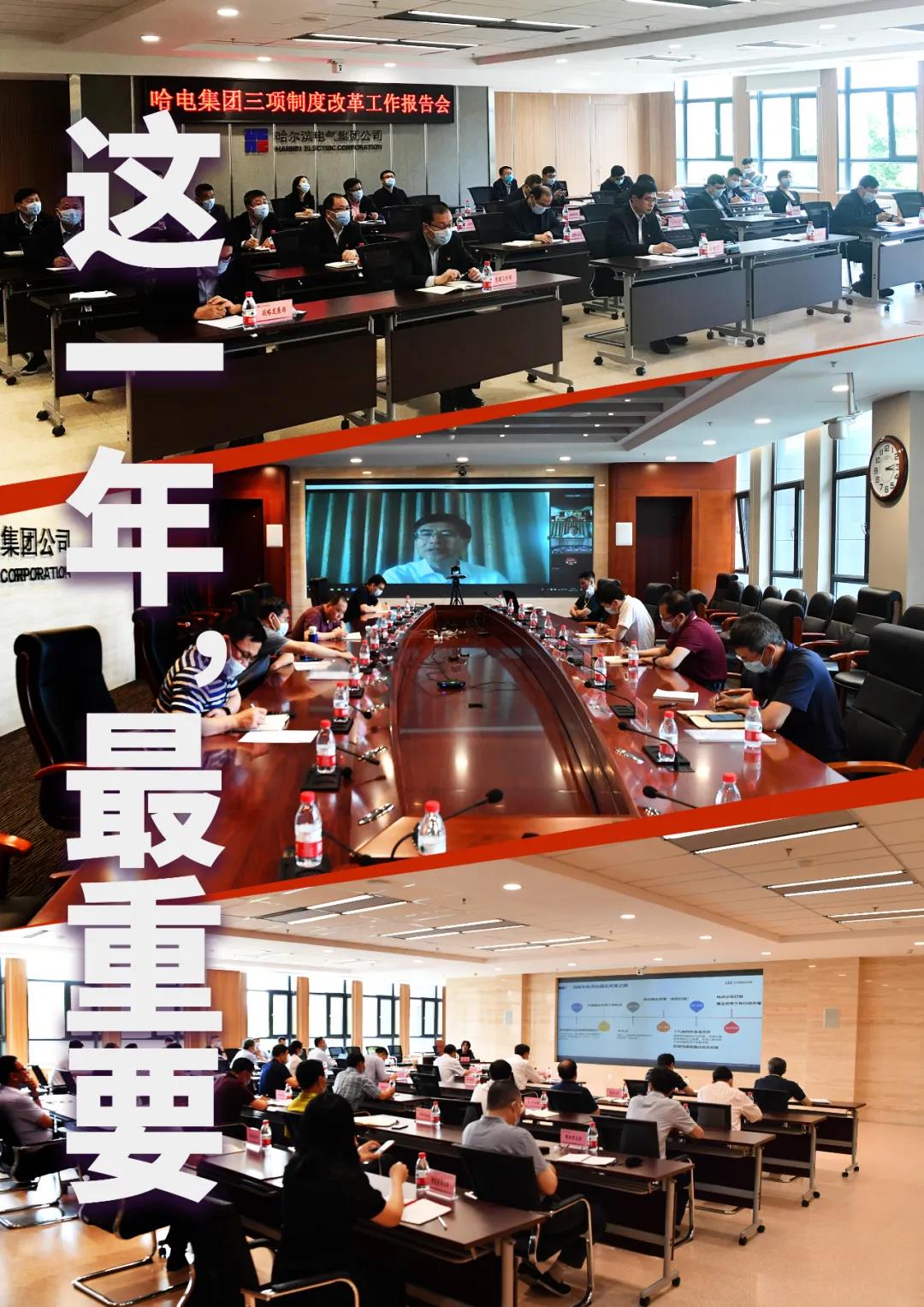 亚洲必赢·(中国区)官方网站