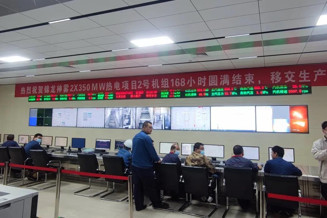 亚洲必赢·(中国区)官方网站