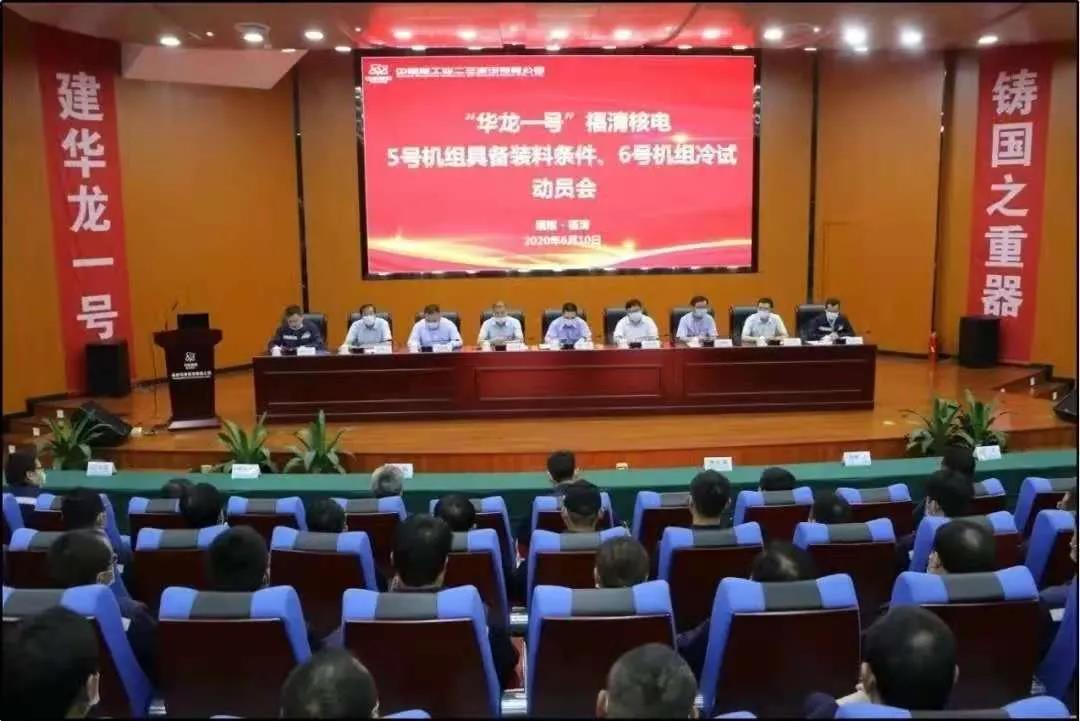 亚洲必赢·(中国区)官方网站