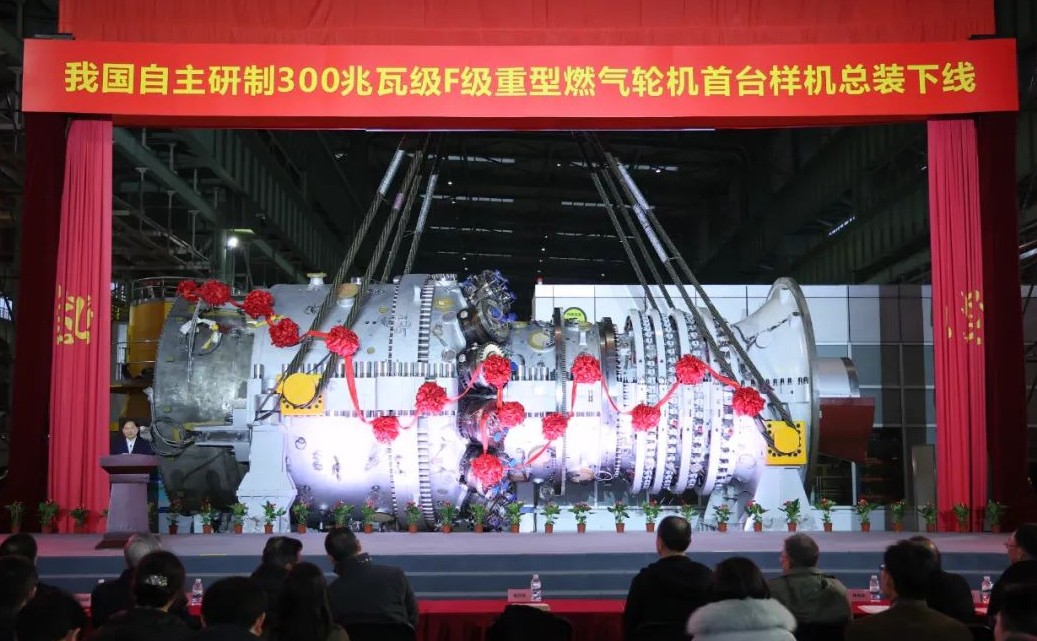 亚洲必赢·(中国区)官方网站