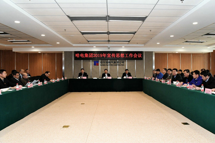 亚洲必赢·(中国区)官方网站