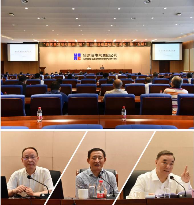 亚洲必赢·(中国区)官方网站