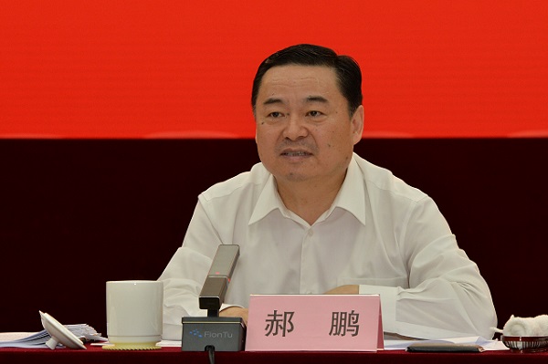 亚洲必赢·(中国区)官方网站