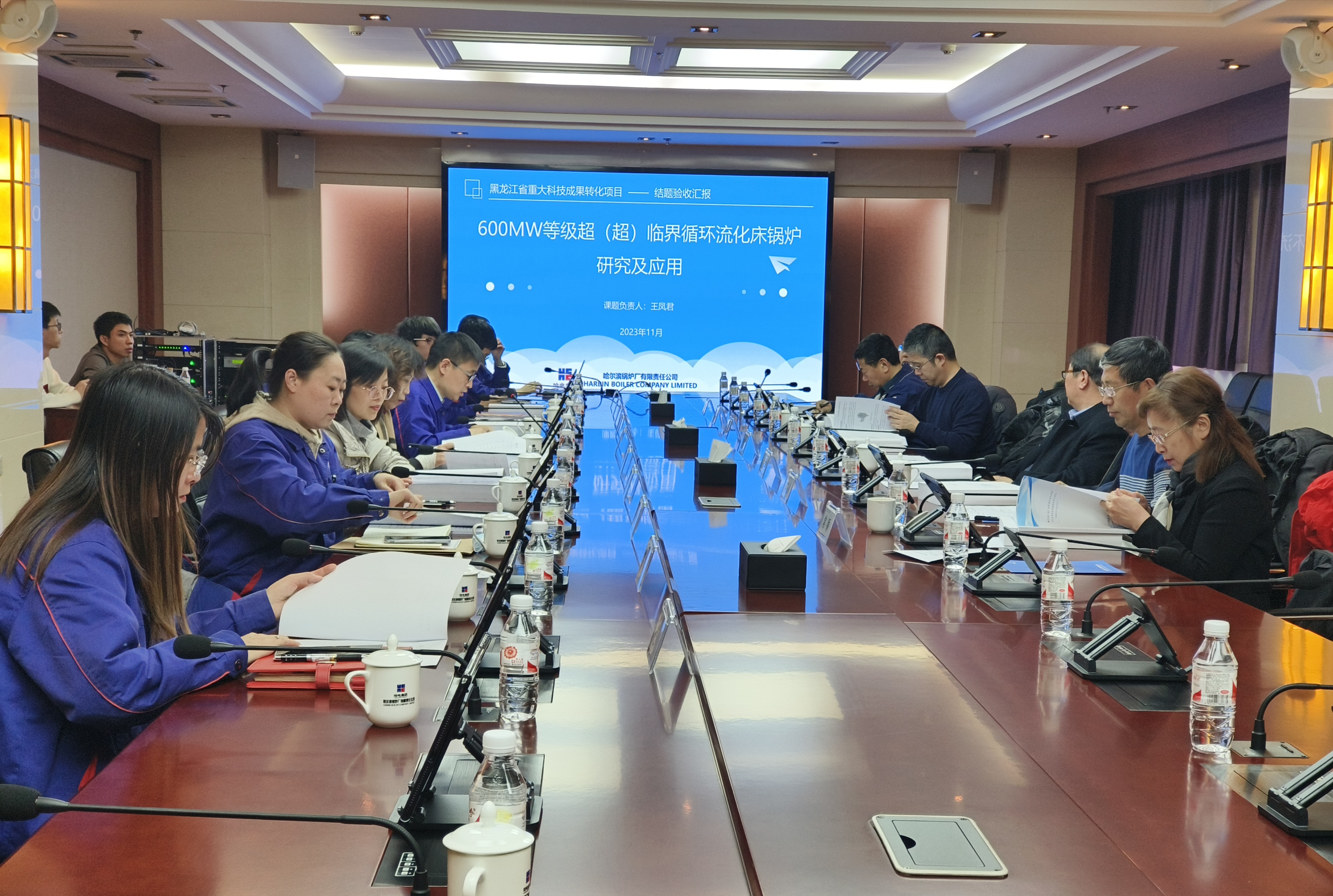 亚洲必赢·(中国区)官方网站