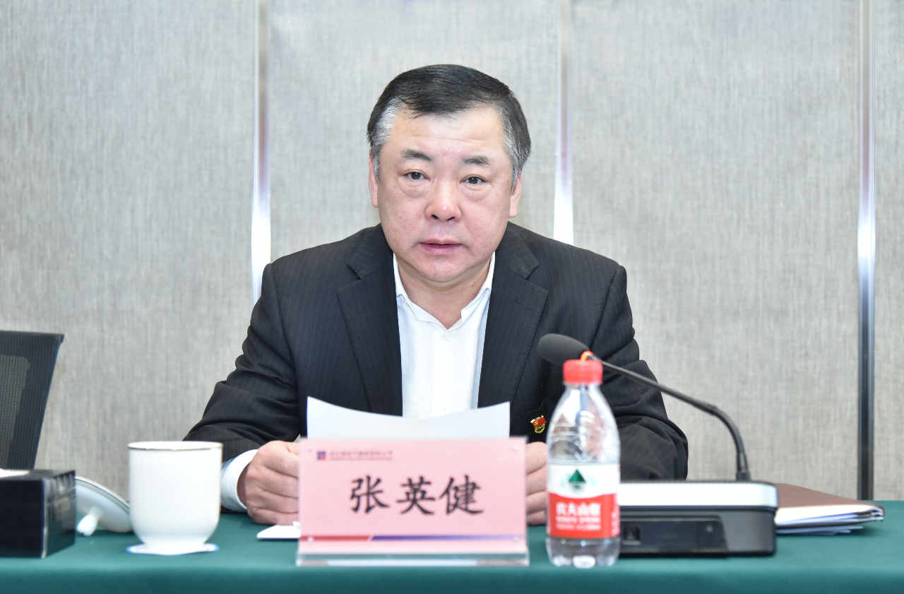 亚洲必赢·(中国区)官方网站