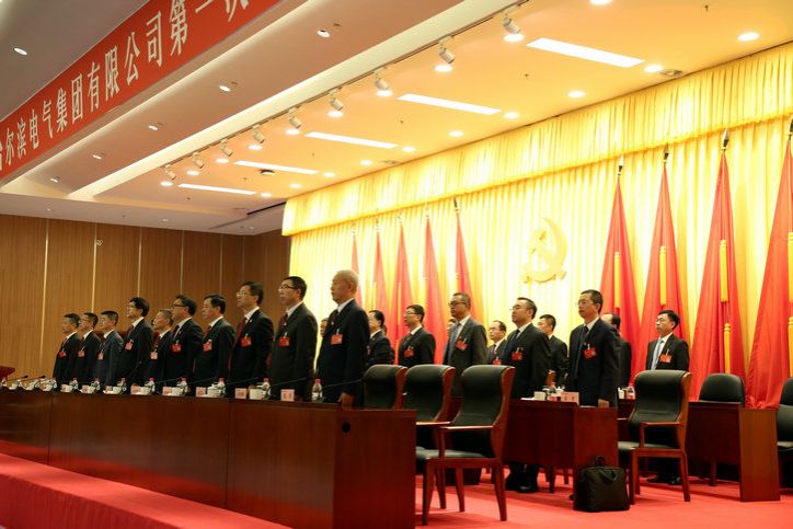 亚洲必赢·(中国区)官方网站