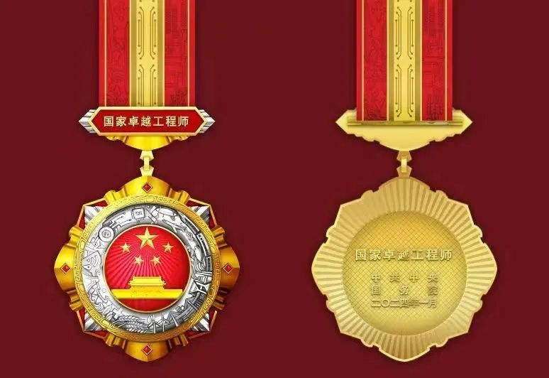 亚洲必赢·(中国区)官方网站