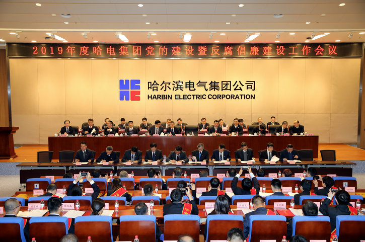 亚洲必赢·(中国区)官方网站