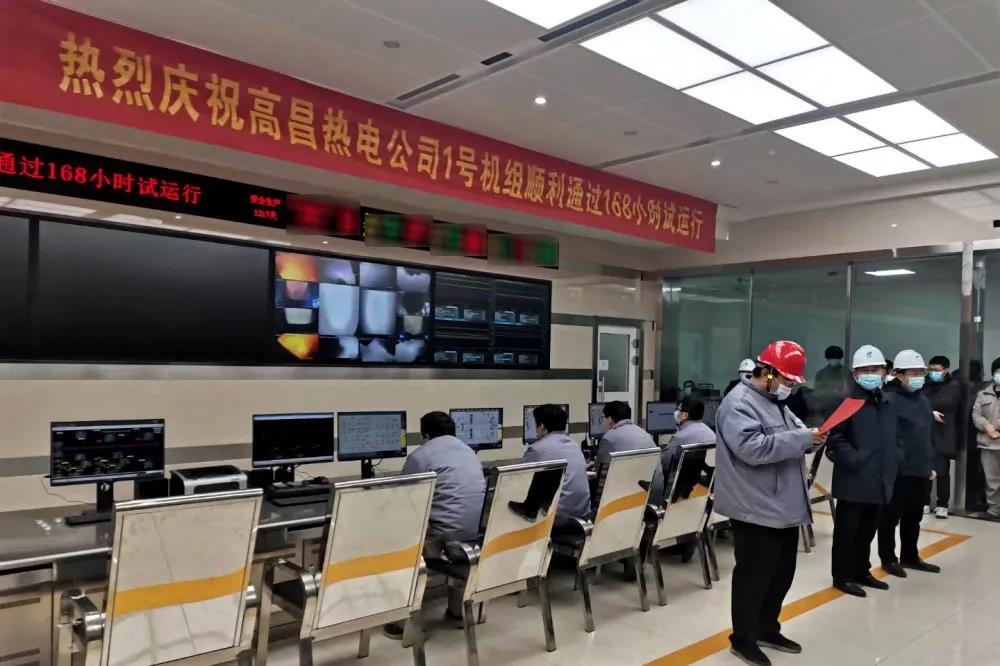 亚洲必赢·(中国区)官方网站