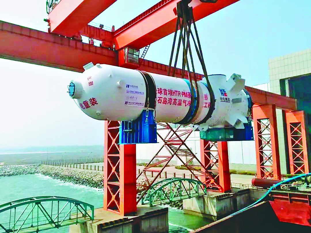 亚洲必赢·(中国区)官方网站