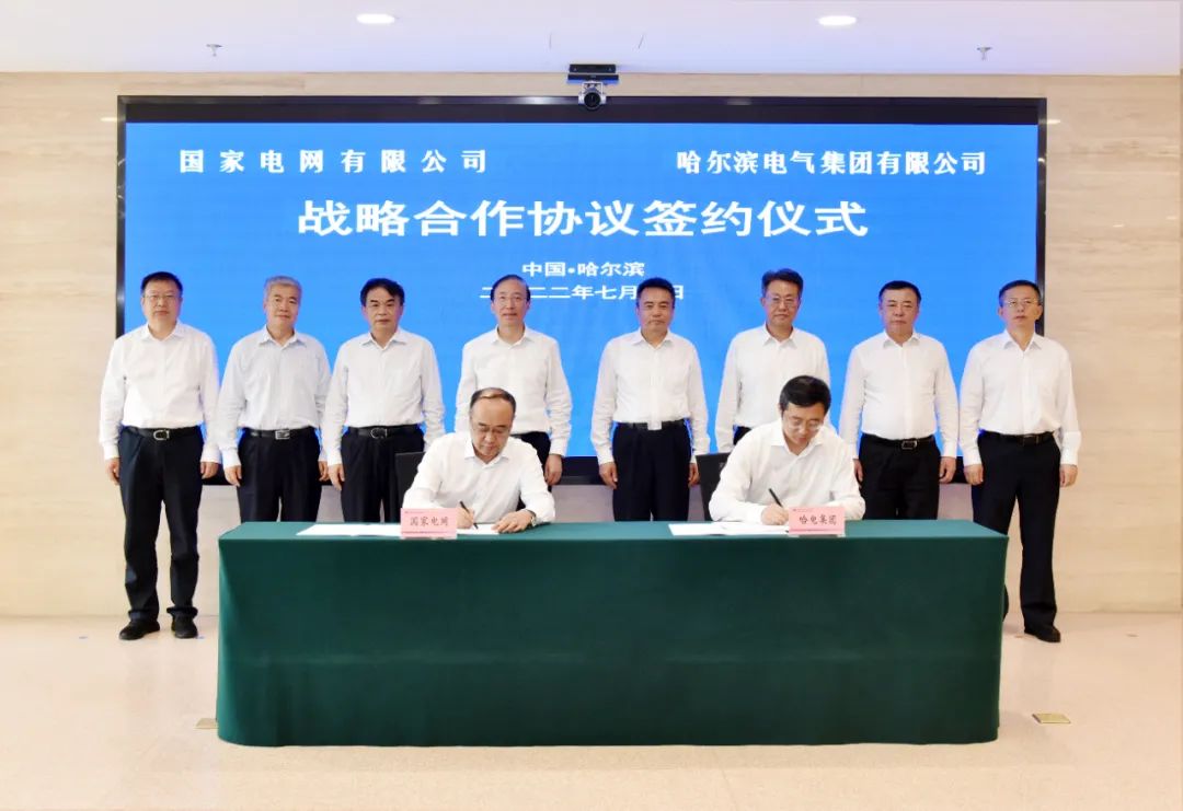 亚洲必赢·(中国区)官方网站