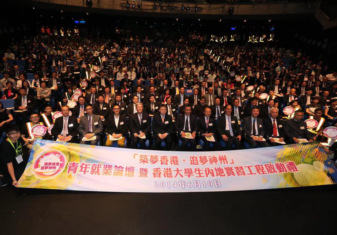 亚洲必赢·(中国区)官方网站