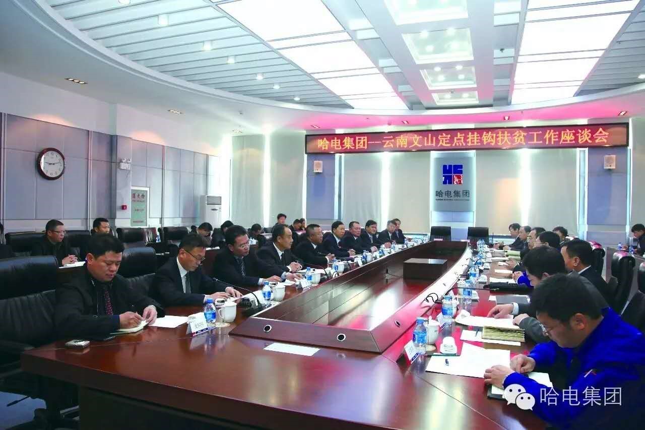 亚洲必赢·(中国区)官方网站