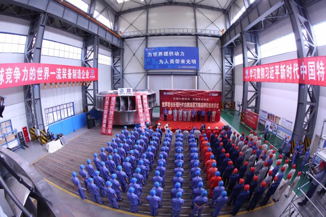 亚洲必赢·(中国区)官方网站