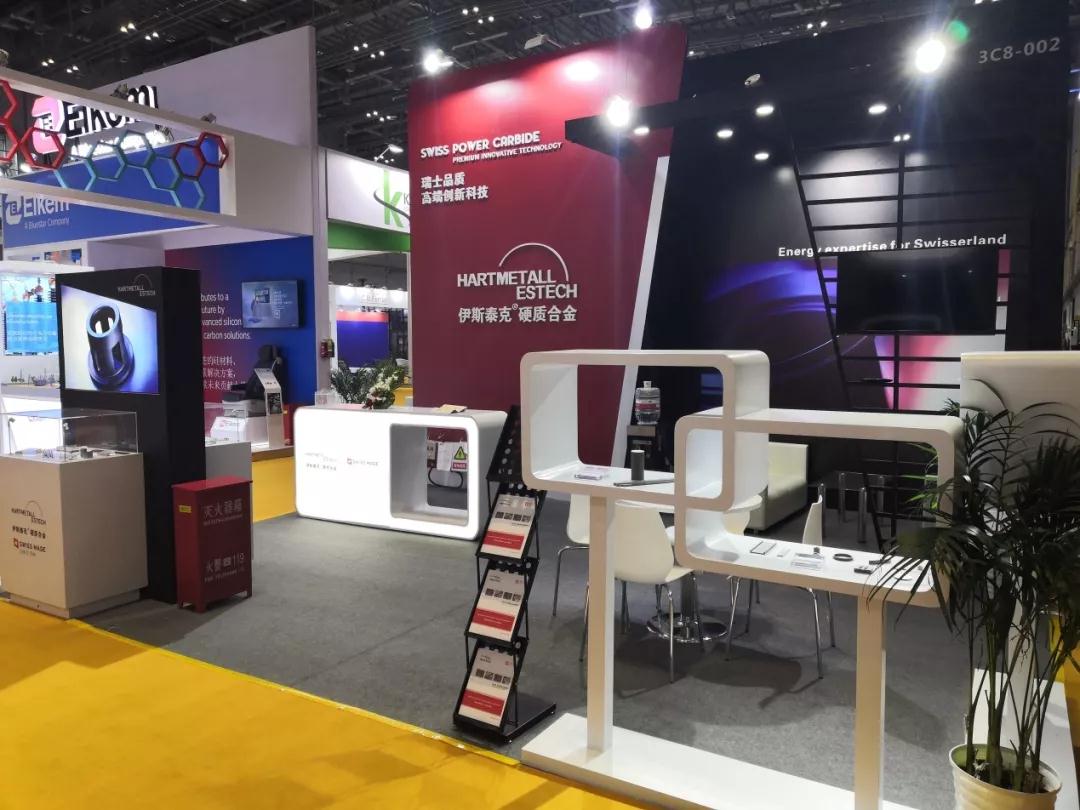 亚洲必赢·(中国区)官方网站