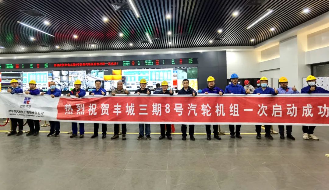 亚洲必赢·(中国区)官方网站