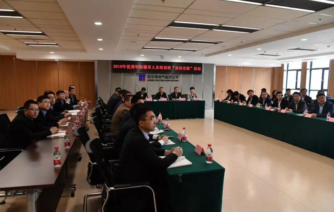 亚洲必赢·(中国区)官方网站