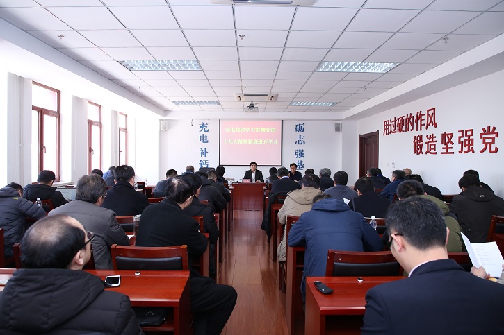 亚洲必赢·(中国区)官方网站