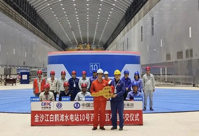 亚洲必赢·(中国区)官方网站