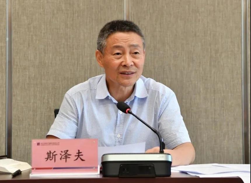 亚洲必赢·(中国区)官方网站