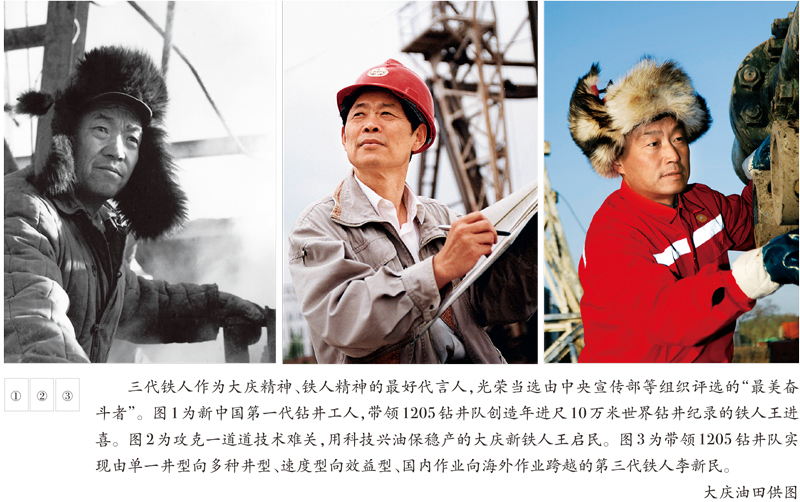 亚洲必赢·(中国区)官方网站