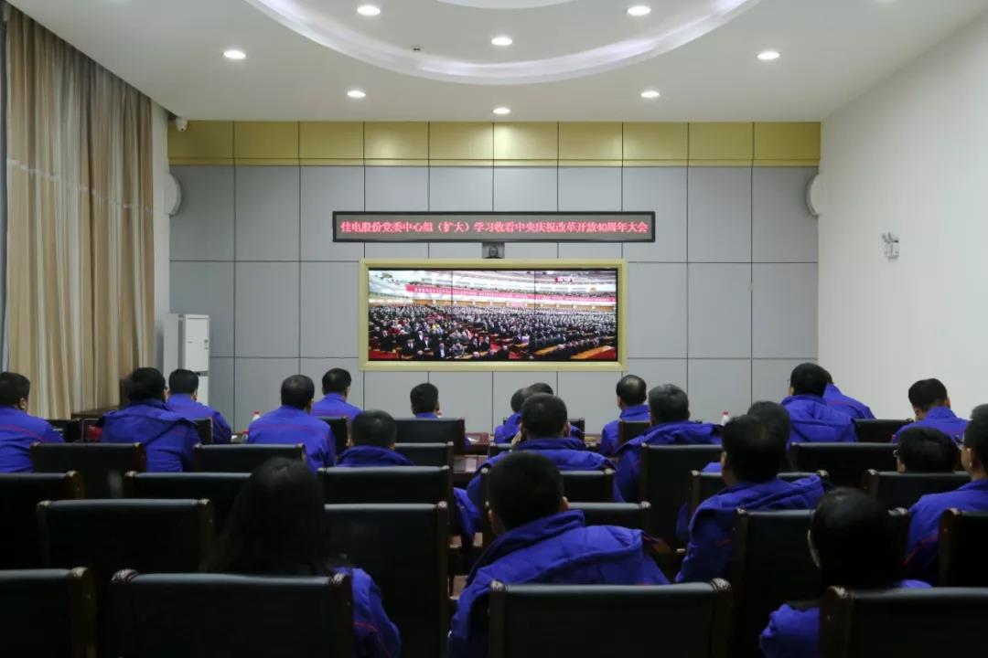 亚洲必赢·(中国区)官方网站