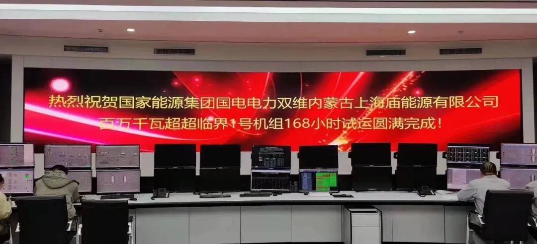 亚洲必赢·(中国区)官方网站