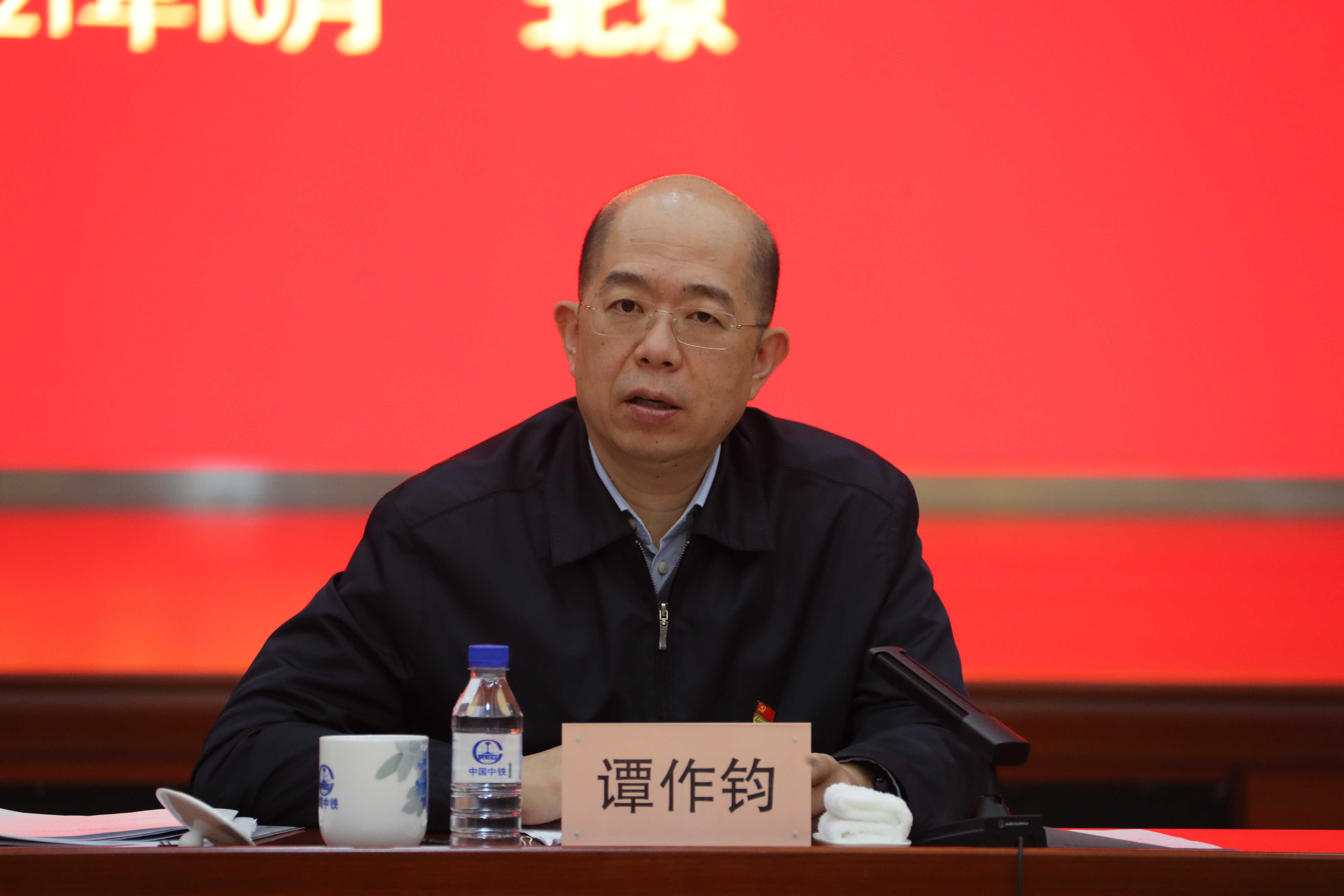 亚洲必赢·(中国区)官方网站