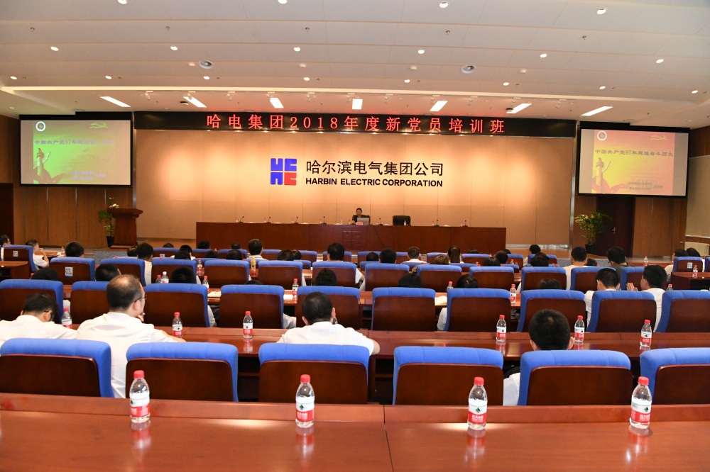 亚洲必赢·(中国区)官方网站