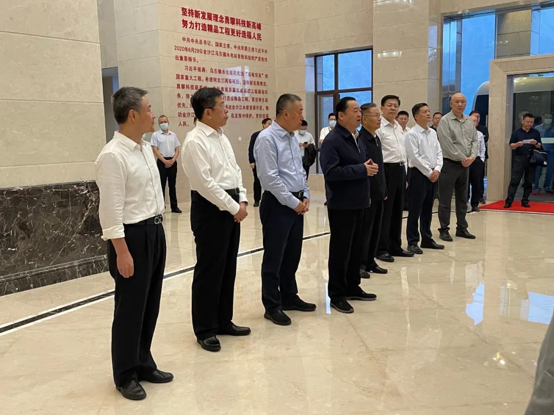 亚洲必赢·(中国区)官方网站