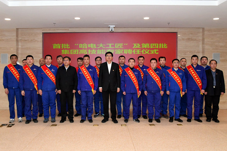 亚洲必赢·(中国区)官方网站