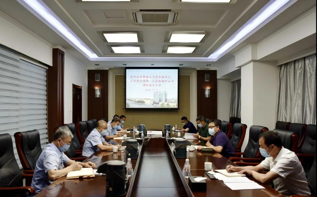 亚洲必赢·(中国区)官方网站