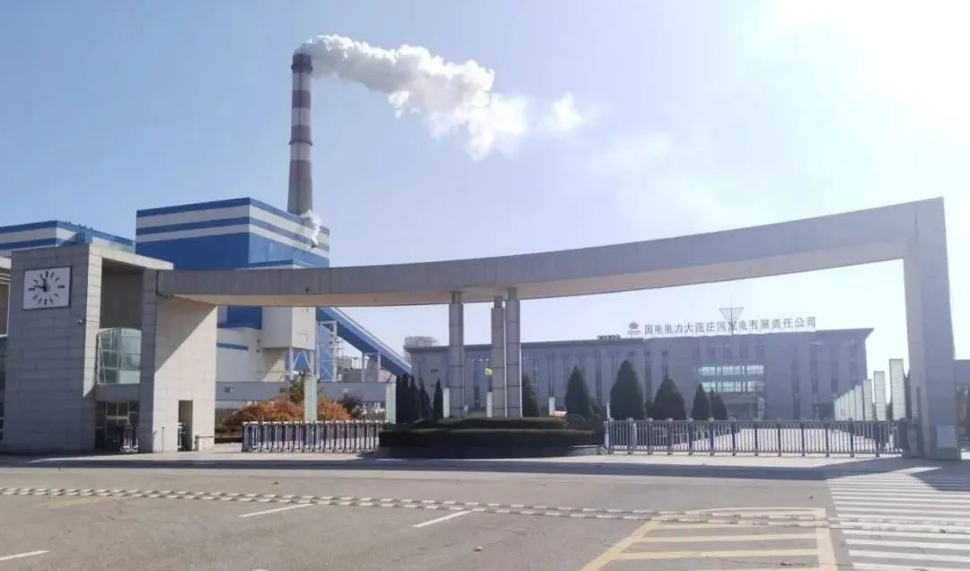 亚洲必赢·(中国区)官方网站